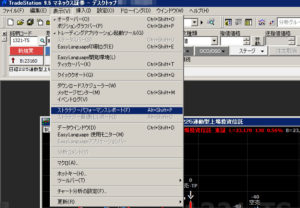 トレステのストラテジーパフォーマンス表示画面